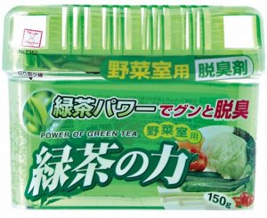 KOKUBO  Дезодорант-поглотитель неприятных запахов для холодильника с экстрактом зелёного чая (овощная камера) 150 г