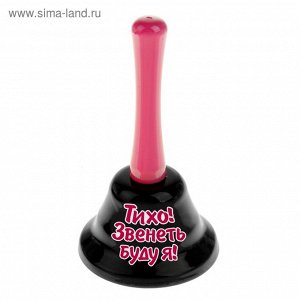 Размер: 7,5 см * 7,5 см * 13 см