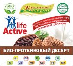 Серия &quot;Актив Life&quot;