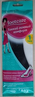 Стельки &quot;Тонкий гелевый комфорт&quot;