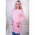 Пиджаки Кардиганы