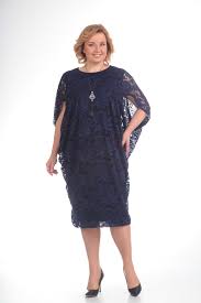 Платье Платье Pretty 557 темно-синее 
Состав ткани: ПЭ-96%; Спандекс-4%; 
Рост: 164 см.

Оригинальный крой, свободный силуэт, удобная ткань &ndash; есть все необходимое, чтобы, находясь в центре вним