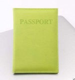 Обложки на паспорт! От 80 рублей