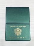 Обложка Обложка на паспорт зеленая
