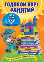 Гурская О., Далидович А., Мазаник Т.М.