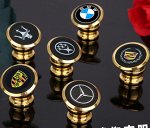 автомобильный клиппер с маркой автомобиля
