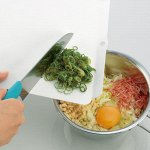 Разделочная доска.