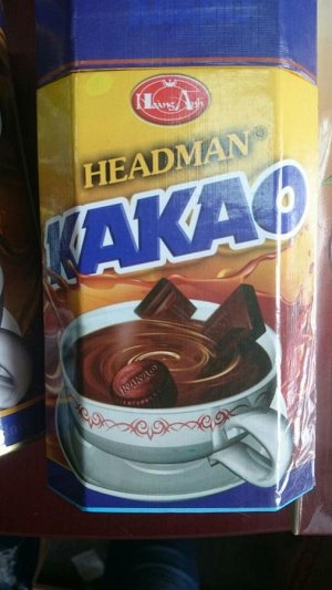 Какао Вьетнам HEADMAN шоколадный вкус