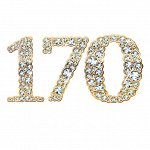 Все по 170 руб