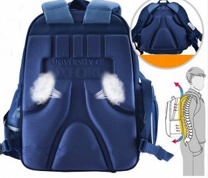 Рюкзак ортопедический темно-синий