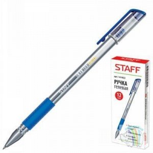 Ручка гелевая STAFF эконом, корпус прозрачный, резиновый держатель, синяя