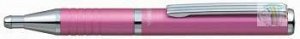 Ручка шариковая ZEBRA SLIDE авт. телескопич.корпус розовый синие чернила коробка подарочная