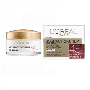 LOREAL   ВОЗРАСТ ЭКСПЕРТ 45+  Крем антивозрастной дневной 50 мл.