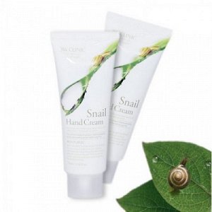 3W CLINIC Крем для рук с муцином улитки Snail Hand Cream