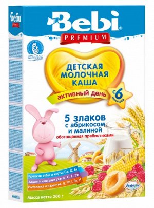 Каша Беби премиум 200г 5 злаков абрикос/малина/пребиотик 1х18