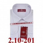 2.10-201 сорочка детск розовая микроточка длин