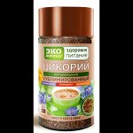 Цикорий
