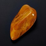 Яшма желтая ЮАР (2,5-3 см) 1шт