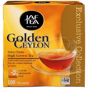 Чай Один из лучших крупнолистовых чаев Южного региона о. Цейлон. Роскошные длинные листья, пропитанные экваториальным солнцем и обильными муссонами, подвергнуты легкой скрутке. Настою золотисто-красно