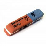 Ластик 6521/60 BLUE STAR сине-красный 50х18х7 мм Koh-I-Noor {Чехия}