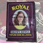 Хна цветная для стойкой окраски волос, бровей и ресниц Royal BRAUN (КАШТАНОВЫЙ)