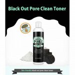 Secret Key Тонер для очищения и сужения пор с углем Black Out Pore Clean Toner