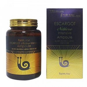 Farmstay Сыворотка с экстрактом улитки Escargot All-In-One Ampoule