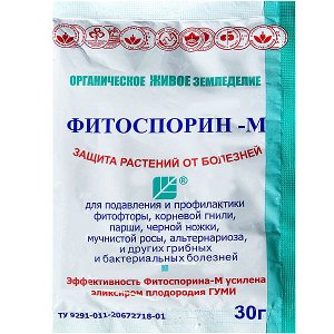 Фитоспорин 30г порошок /40/