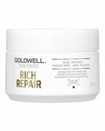 Goldwell Rich Repair Восстанавливающий уход для сухих и поврежденных волос 60 сек 200мл