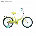 Велосипед 20&quot; GRAFFITI Classic Girl 2017, цвет: желтый   1723760