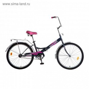 Велосипед 24" Novatrack FS, 2015, цвет серый/розовый