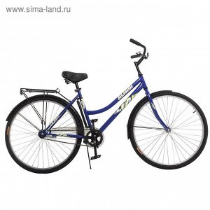 Велосипед 28" Altair City Low 28 RUS, 2016, цвет синий, размер 19"