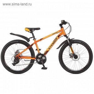 Велосипед 24" Stinger Aragon, 2017, цвет оранжевый, размер 12,5"