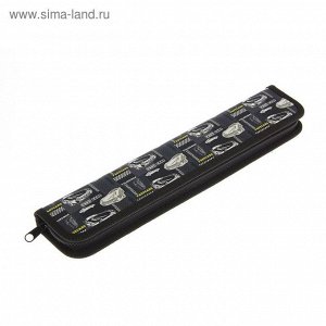 Пенал для кистей 340*70 лам.карт., мал., ПК8-5, Fast car, чёрный   1764726