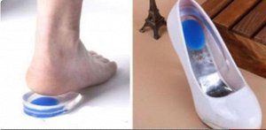 Амортизирующие подпяточники для обуви силиконовые