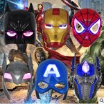Супергеройские маски