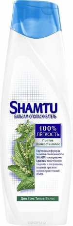 ШАМТУ Бальзам Против ломкости волос с крапивой /360