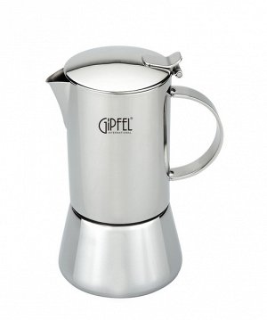 7118 GIPFEL Гейзерная кофеварка ISABELLA на 4 чашки (нерж. сталь)