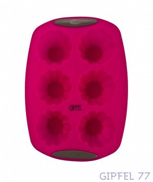 2835 GIPFEL Силиконовая форма для выпечки 6 кексов 30,3x21x3,8см розовая Материал : FDA пищевой силикон