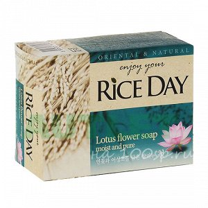 CJ Lion Мыло туалетное Rice Day, экстракт лотоса, 100 гр