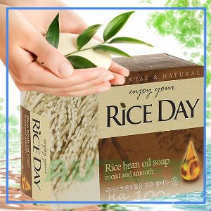 CJ Lion Мыло туалетное Rice Day, экстракт рисовых отрубей, 100 гр