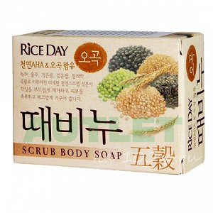 CJ Lion Скраб-мыло туалетное Rice Day с экстрактом пяти злаков, 100 гр