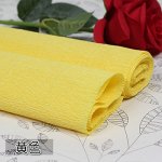 Гофрированная бумага
