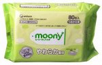 MOONY Влажные мягкие салфетки для детей, запасной блок, 80 шт.
