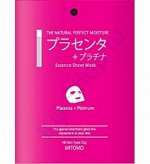 Mitomo Маска для лица Плацента + Платина, омолаживающая, 25 гр