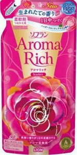 LION Aroma Rich Кондиционер для белья &quot;Scarlett&quot; с цветочно-фруктовым ароматом,запасной блок, 450 мл