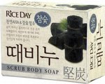 CJ Lion Скраб-мыло туалетное Rice Day, древесный уголь, 100 гр