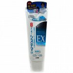 LION Зубная паста &quot;Dental Systema EX&quot; антибактериальная, 130 г