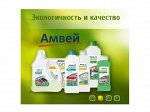 Уход за телом Амвей — дезодоранты, мыло, для душа