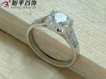 Кольцо Xuping (ffk01300-ZZ3213)
